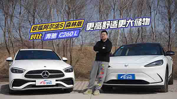 �O��������S���ȱ��YC260 L���������m