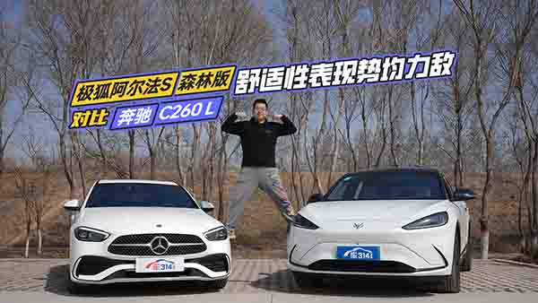 �O��������S���ȱ��YC260 L ���ݾ�����