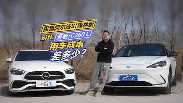 �O��������S��(du��)�ȱ��YC260 L���ɱ�̫������