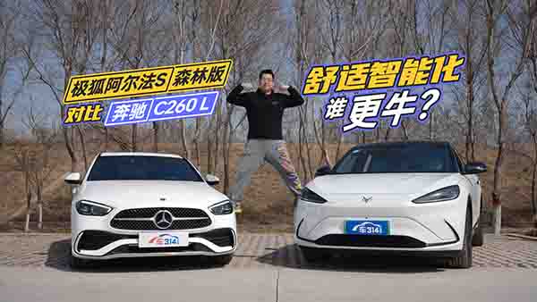 �O��������S���ȱ��YC260 L�����m������