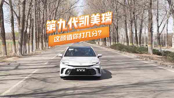 ȫ�µھŴ��P�����@�ֵ�������׷���