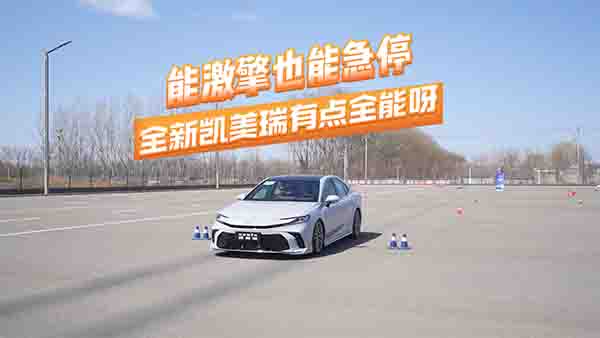 �ܼ���Ҳ�ܼ�ͣ��ȫ�P�������c(di��n)ȫ��ѽ