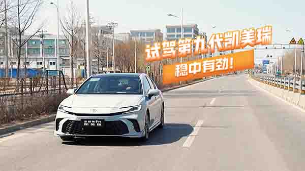 ԇ�{��܇(ch��)�ھŴ��S��P���𣬷�(w��n)���Є���