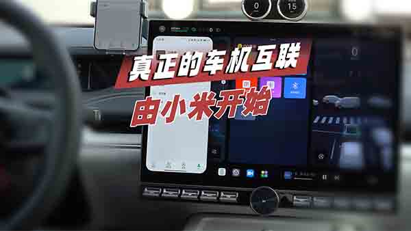 С܇����OS ����õ�܇�C��(li��n)���Dϵ�y(t��ng)