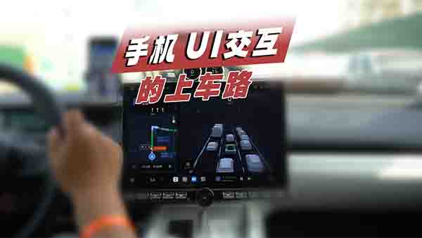 �֙C(j��)UI������܇�C(j��)�� С����܇�ȸɞ龴