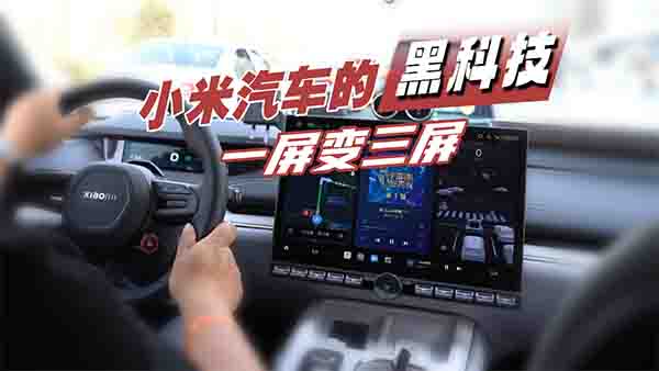  ����С����܇�ĺڿƼ���һ����׃?n��i)��? /></a>
							<a href=