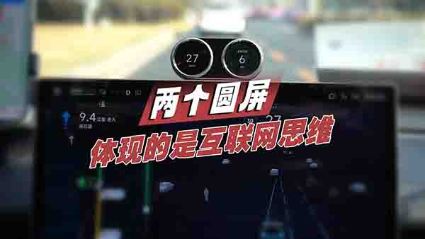  ��ʲô�fС��SU7��܇���л�(li��n)�W(w��ng)˼�S ��