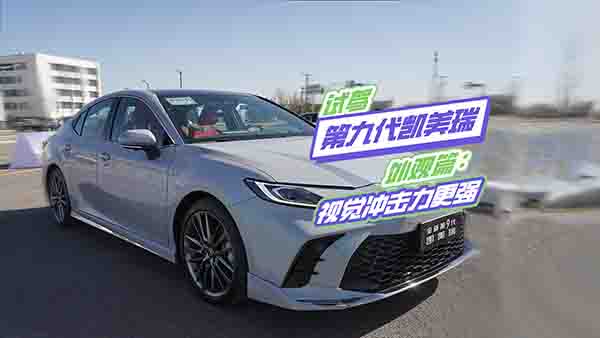 �ھŴ��P�������^ƪ��ҕ�X�_����������