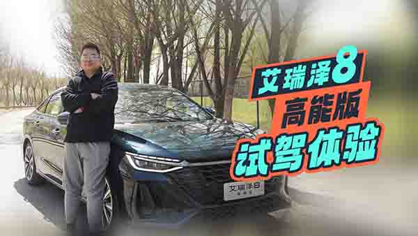 �����8���ܰ�ԇ�{�����c�\�ӌ��Լ�����