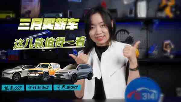   3��Ҫ�I��܇��������ҵ��x���(zh��n)�]�e��