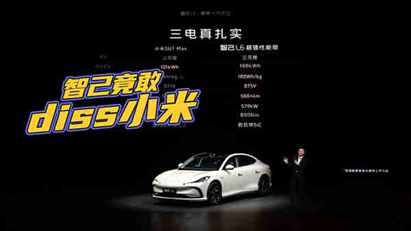  �Ǽ�DissС��զ�����FȦ�L(f��ng)����@�Ӱ���