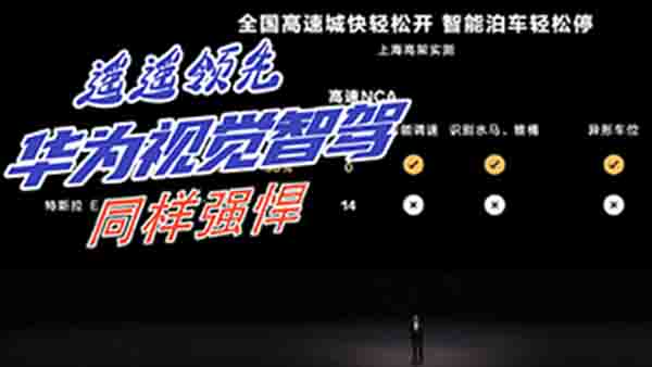 �ǽ�S7�b�b�I�ȣ��A��ҕ�X���{ͬ�ӏ���