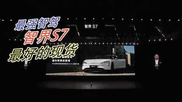 �ǽ� S7�(qi��ng)���{���ǽ�S7����õĬF(xi��n)؛