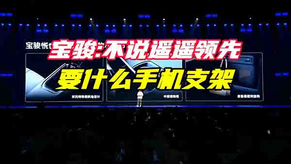   ���E �����f(shu��)�b�b�I(l��ng)����Ҫʲô�֙C(j��)֧��