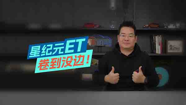 �Ǽo(j��)ԪET�_���A(y��)����50�f�ԃ�(n��i)������ã�