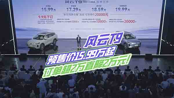 �L(f��ng)��T9 15.99�f�� ӆ�γ�2�fֱ��2�fԪ��