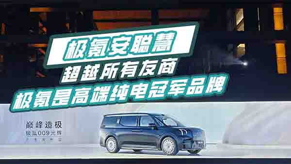 �O봰��ۣ���Խ���̸߶˼�늹�܊Ʒ��