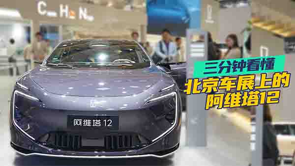 ����犎��㿴���ڱ���܇չ�ϵİ��S��12