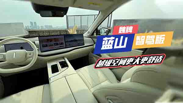 �w�(y��n)κ���{(l��n)ɽDHT-PHEV���{��Խ��(j��)���g