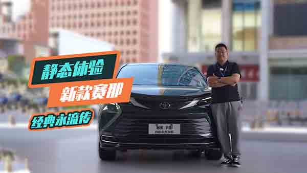 �o�B(t��i)�w�(y��n)�¿��S��ِ������ƪ����(j��ng)������