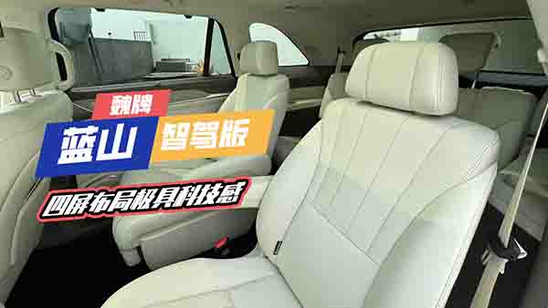 �w�κ���{(l��n)ɽDHT-PHEV���{����������