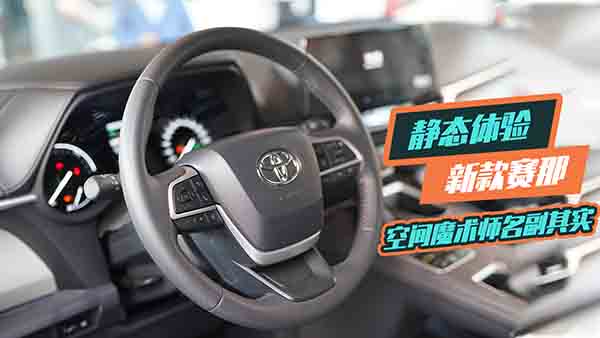 �S��ِ�ǃ�(n��i)��gƪ�����għ�g(sh��)�����䌍(sh��)