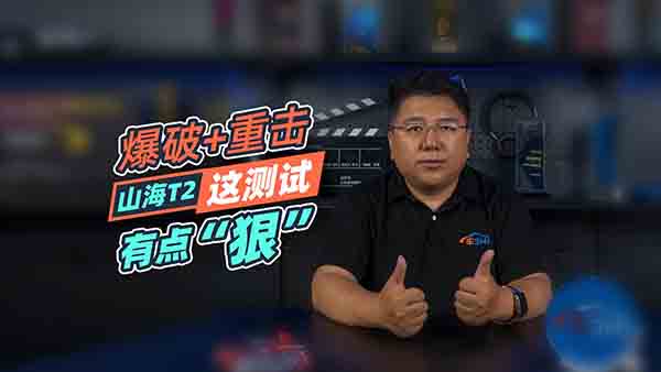 ����+��?f��)�����;ɽ��T2�yԇ�����ȴ�Ƭ��