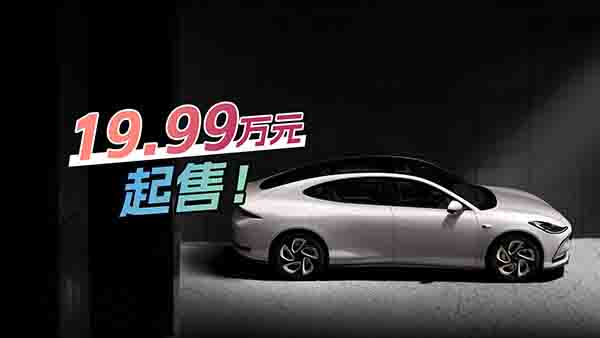  19.99 �f(w��n)Ԫ���ۃr(ji��)�� ���Ǽ� L6ֱ���_(k��i)��