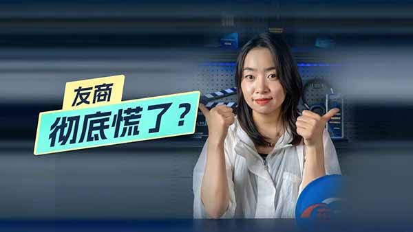 �Ǽ� L6  19.99�f(w��n)Ԫ�𣬼��ᡰ��¹��֮����