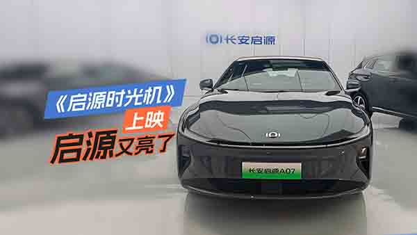 ����Դ�r��C���ܽ܂������ߵďV���ơ���