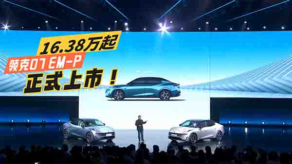 16.38�f���I��07EM-P20�f�������Դ��