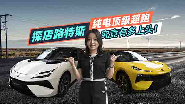 ̽��·��˹  �ȱ��r��߀���^�ļ���w�