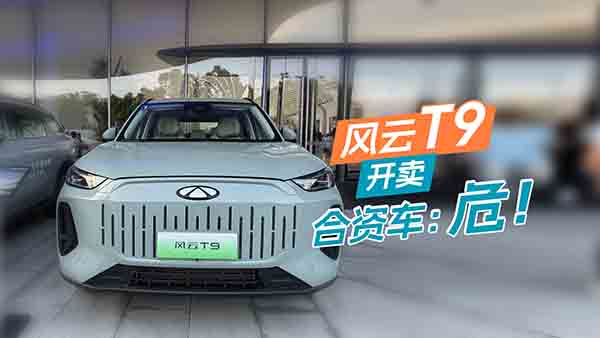 �����L(f��ng)��T9�_�u�����Y܇�����Σ�U(xi��n)�ˣ�