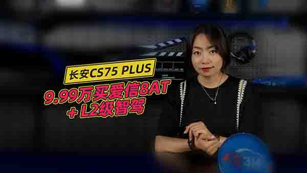 9.99�f�I����8AT+L2�����{�L�����˰���