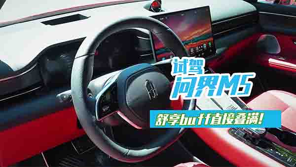 ԇ�{��(w��n)��M5��(n��i)�ƪ���m�ԯB�M�Շ����I(l��ng)��