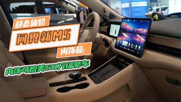 ��(w��n)����M5��(n��i)�ƪ�����A�Ƽ��п��Ⱥ�܇(ch��)��