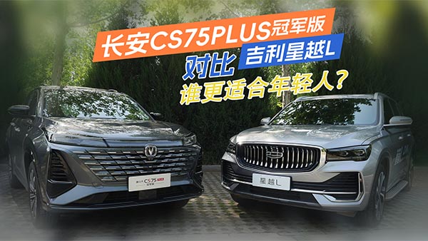 �L��CS75PLUSPK��ԽL���l�m�����p����