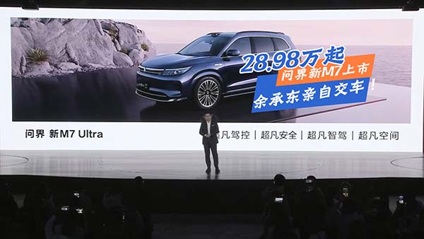 28.98�f����������M7���� ��Ж|��܇��