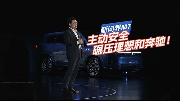 ��Ж|���o�H�� ��ȫ�yԇ�뉺����ͱ��Y