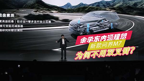 ��(n��i)������ �¿(w��n)��M7��β����p�����