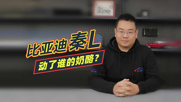 �ȁ�����L�l�l�Ǡ��h ����Ѫ�z�^��ι����l