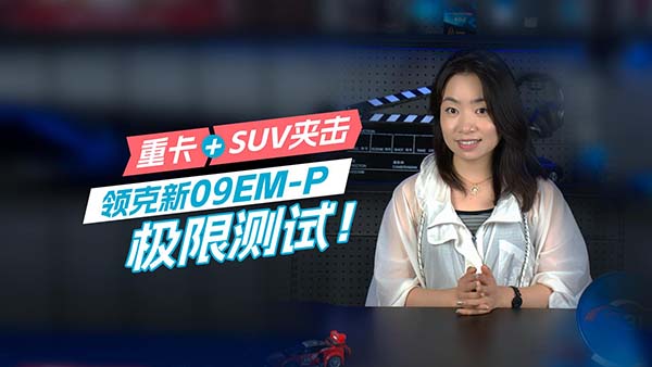 ׷β�ؿ�ǰ��A�����I��09�[��ʽ�T������