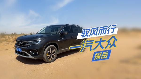 �S�L(f��ng)���� �@����һ����̽���Ĵ��_��ʽ