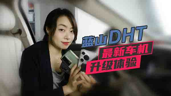 �{(l��n)ɽDHTȫ������(j��)���� ���܇�C(j��)��(li��n)�w�(y��n)