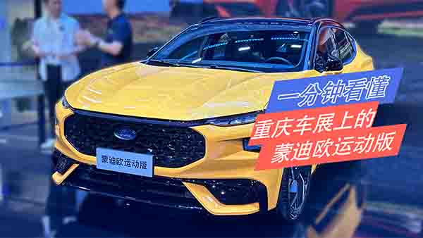 һ��犿����ؑc܇(ch��)չ�ϵ��ɵϚW�\(y��n)��(d��ng)����