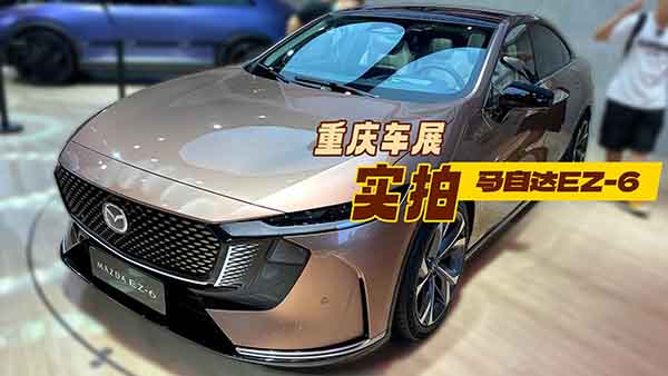 һ��犎��㿴���ؑc܇չ�ϵ��R���_EZ-6