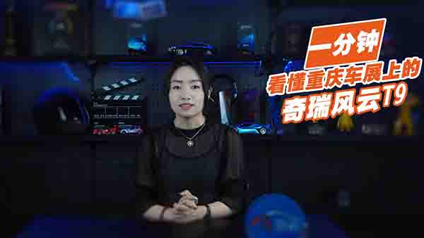 һ��犎��㿴���ؑc܇չ�ϵ������L(f��ng)��T9