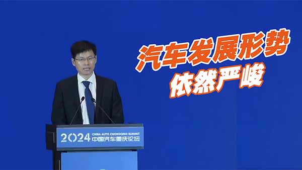 �R��������܇���ٰl(f��)չ ���΄���Ȼ������