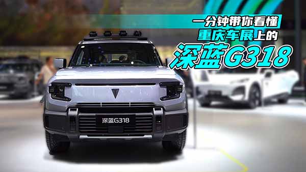 ����һ��犿����ؑc܇չ�ϵ����{(l��n) G318