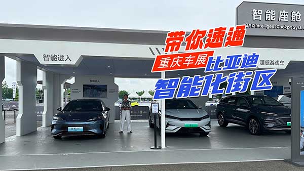 ���� ����ͨ�� �ؑc܇չ�ȁ������ܻ��օ^(q��)